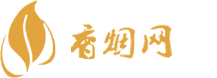 汕尾一手货源香烟